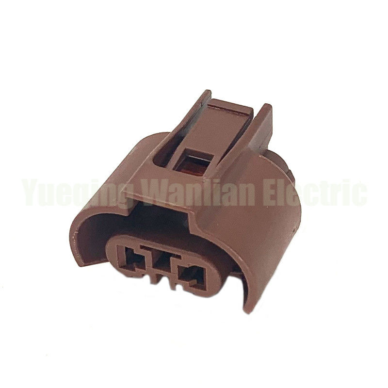 2 Pin 7283-1928-80 Low Beam Plug Fog Light Connector per Lexus Toyota Highlander Corolla Camry