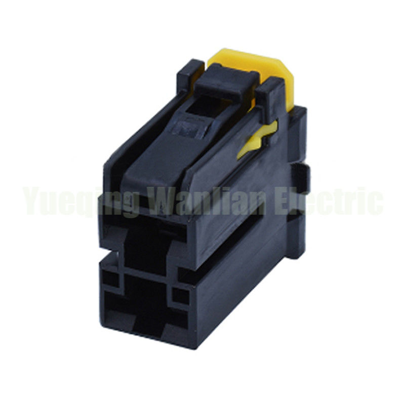 2 pin MG655655-5 connettore per auto elettronica ventola spina di raffreddamento ventola cablaggio spina di imbracatura