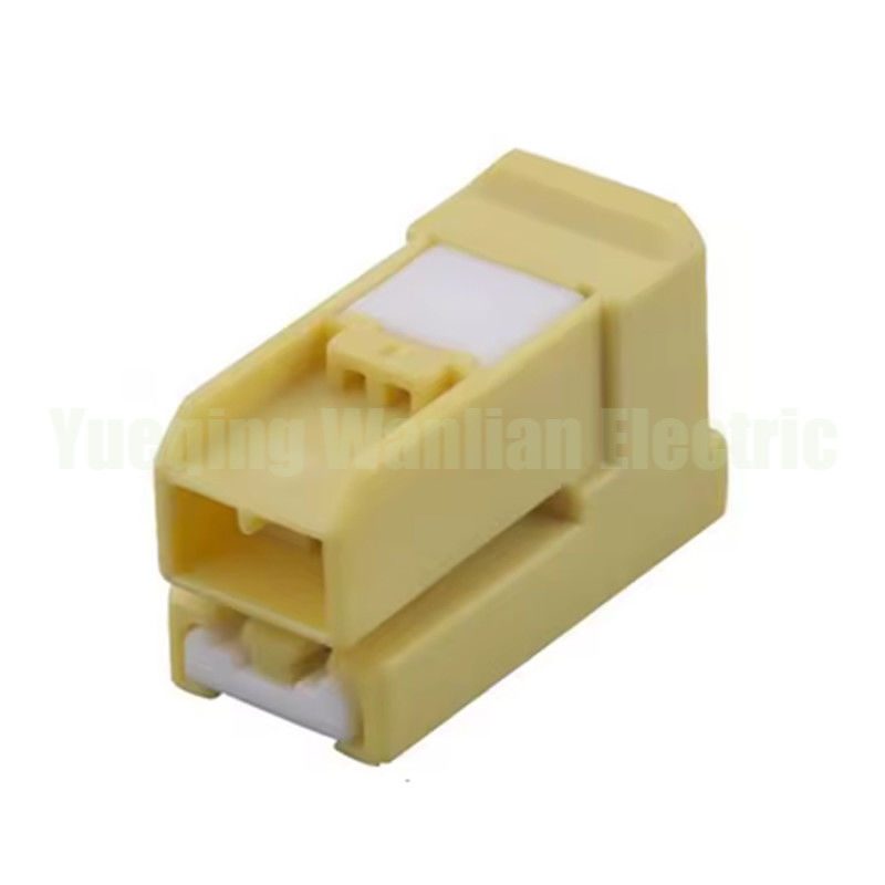 2 Pin 7283-5522-70 Auto elettrico filo di imbracatura plug connettore auto seggiolino di collisione plug di induzione