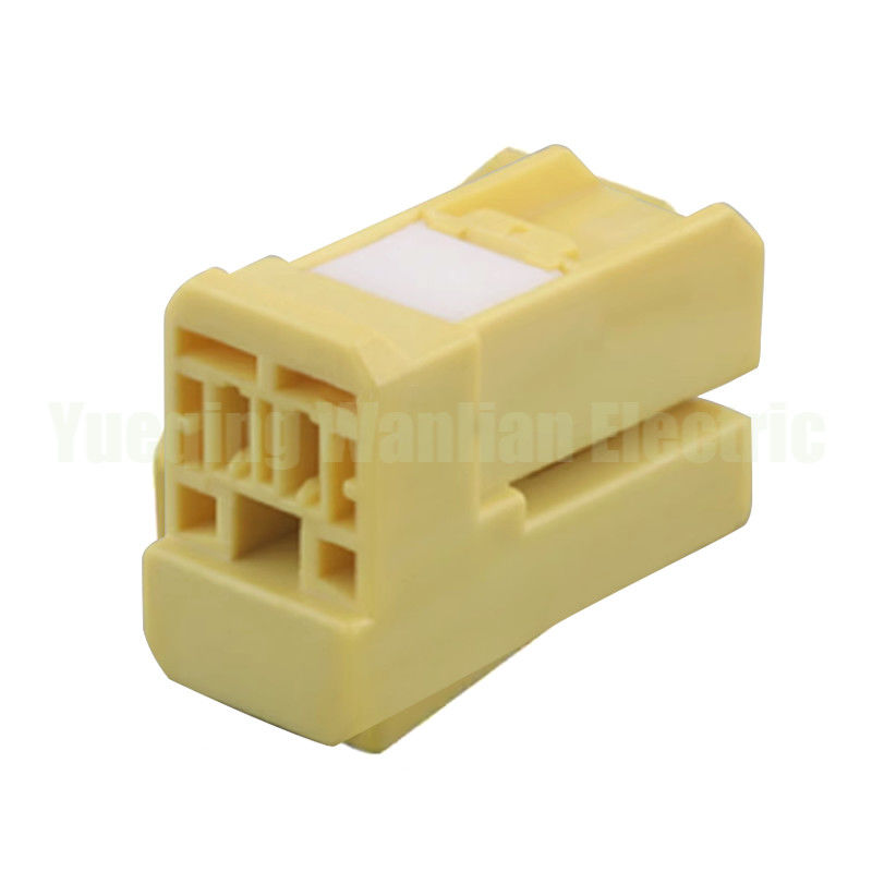 2 Pin 7283-5522-70 Auto elettrico filo di imbracatura plug connettore auto seggiolino di collisione plug di induzione