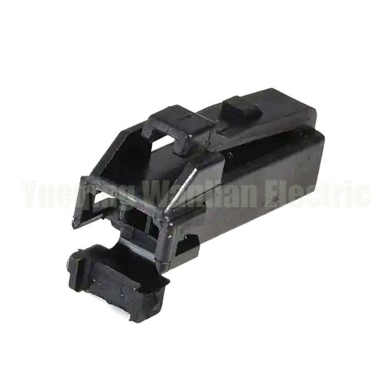 2 Pin 7123-7624 MG613140 Car Wire Cable connettore elettrico auto