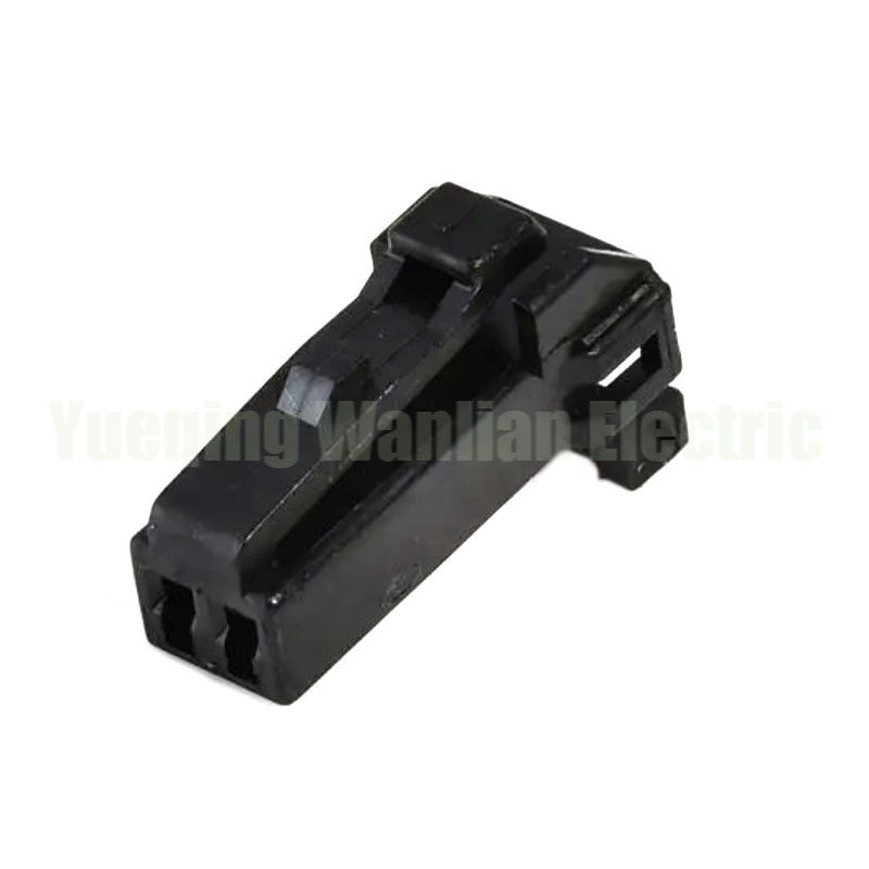 2 Pin 7123-7624 MG613140 Car Wire Cable connettore elettrico auto
