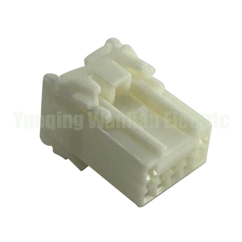 7 Pin PH841-0701 Femminile Auto Connector Cable Case presa di corrente Accessori Auto